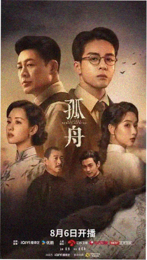 译制幕后排版工序手记配图