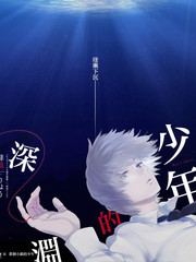 人文纪实脉络图鉴封面